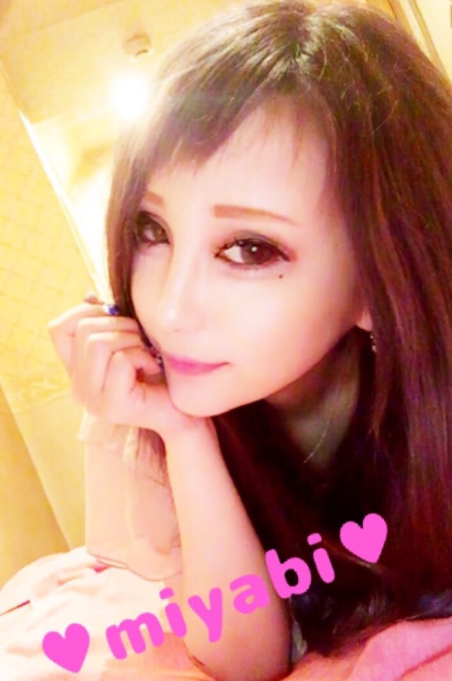☆ミヤビ