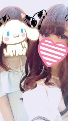 きずな