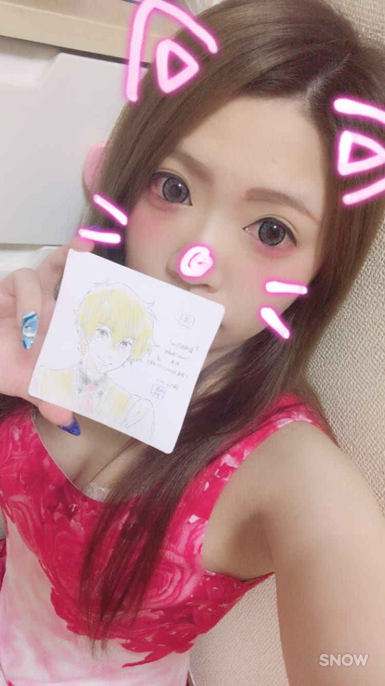 「おはよーー!」07/24(月) 18:40 | ゆみなの写メ・風俗動画