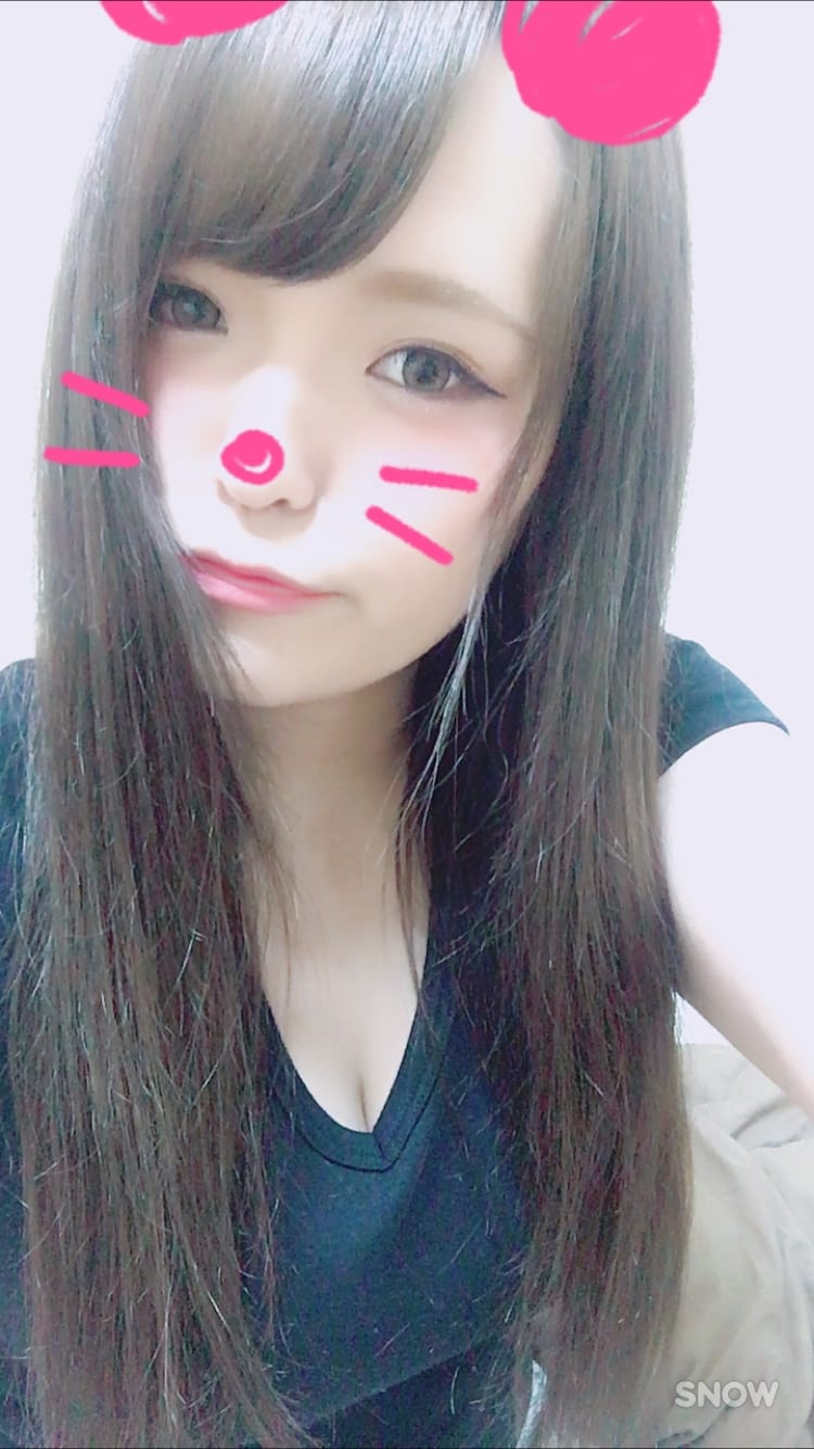 れみ