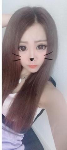 ほずみ