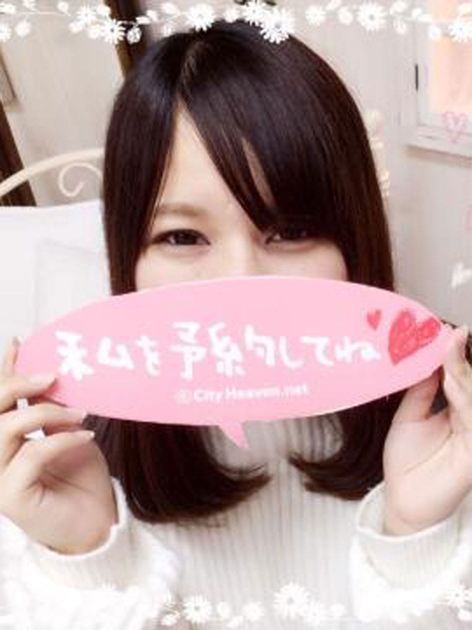 「出勤(*・ω・)ノ」08/04(金) 13:54 | 桜城のあ(20歳史上最高天使)の写メ・風俗動画