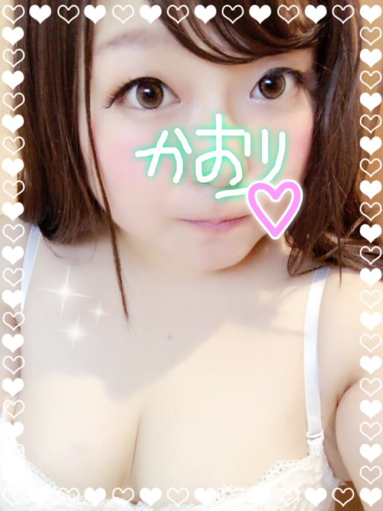 かおり