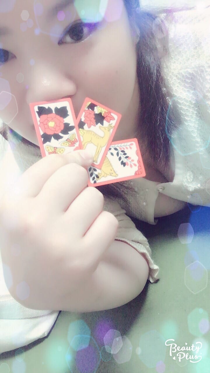 あんり