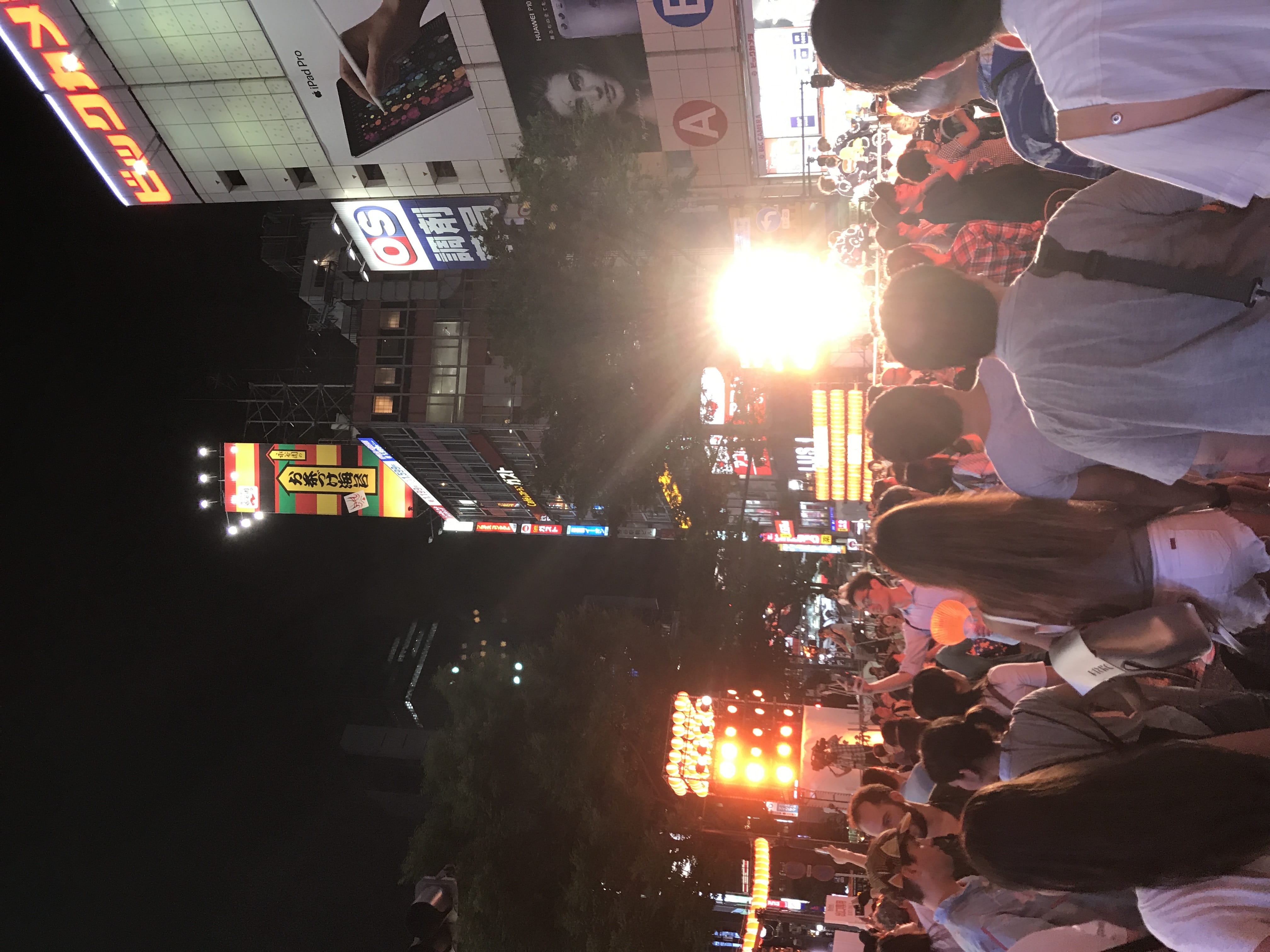 「渋谷祭り(о´∀`о)」08/05(土) 21:19 | よつばの写メ・風俗動画