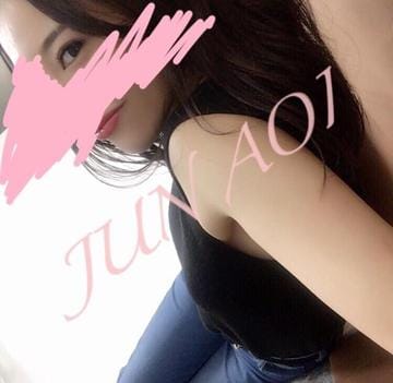 蒼井潤