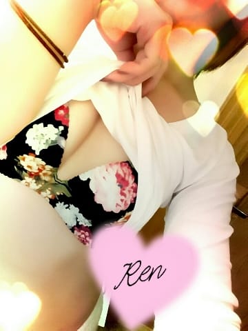 れん