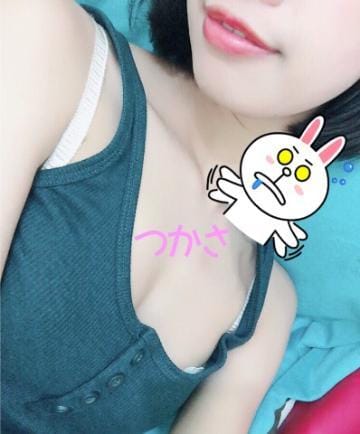 つかさ