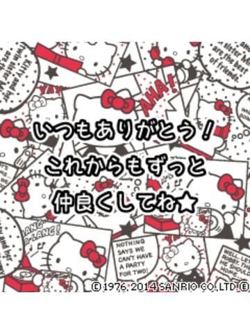 ななみ