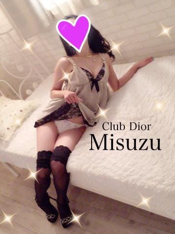 みすず