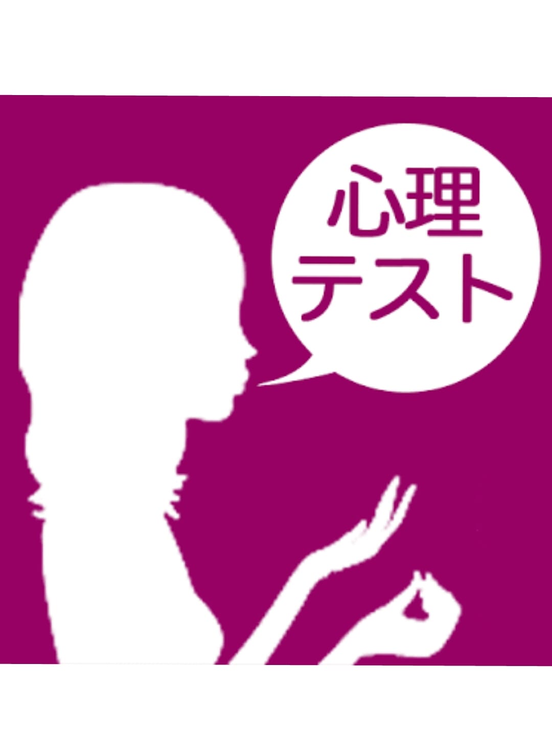 みりや
