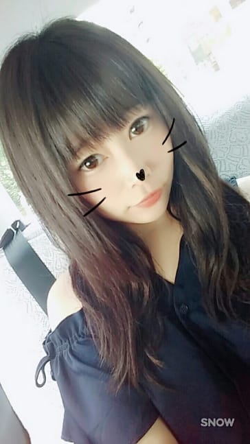 かな
