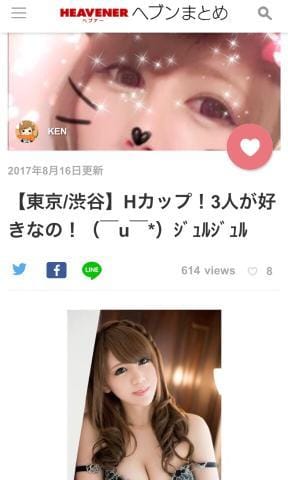 まお