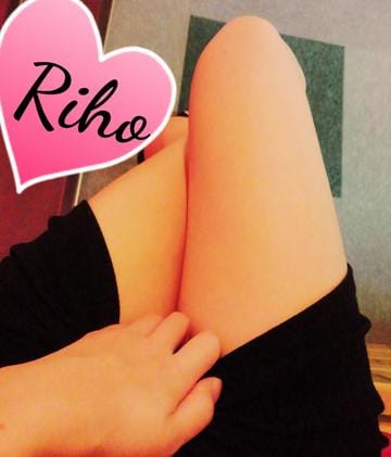 リホ