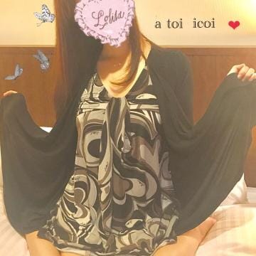 「こんばんは」08/18(金) 00:09 | 一色いこいの写メ・風俗動画