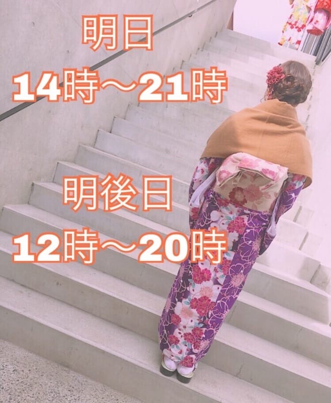 チィ