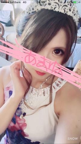 あまね