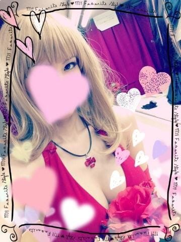 ことみ