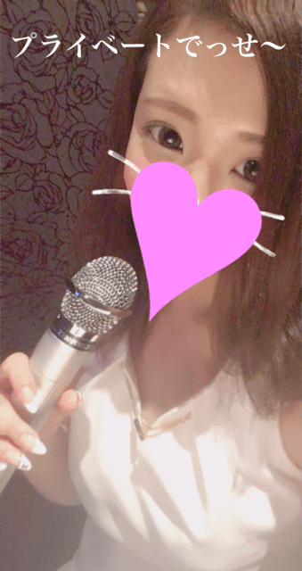 ガーデン