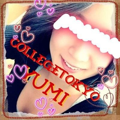 ゆうみ