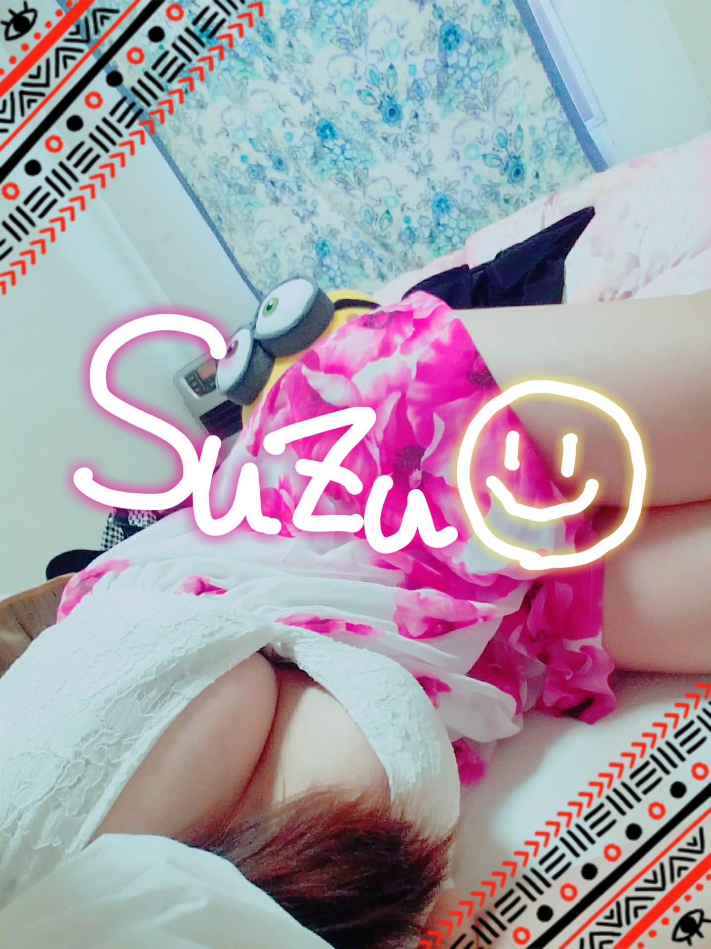 すず☆☆☆☆