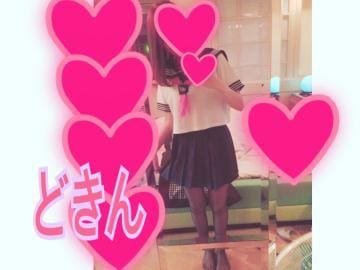 どきん