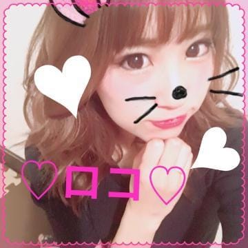 ロコ