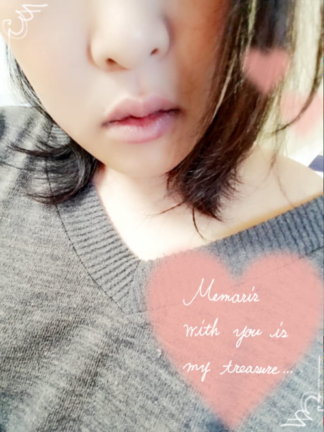 はる