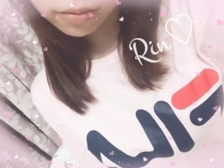 りん
