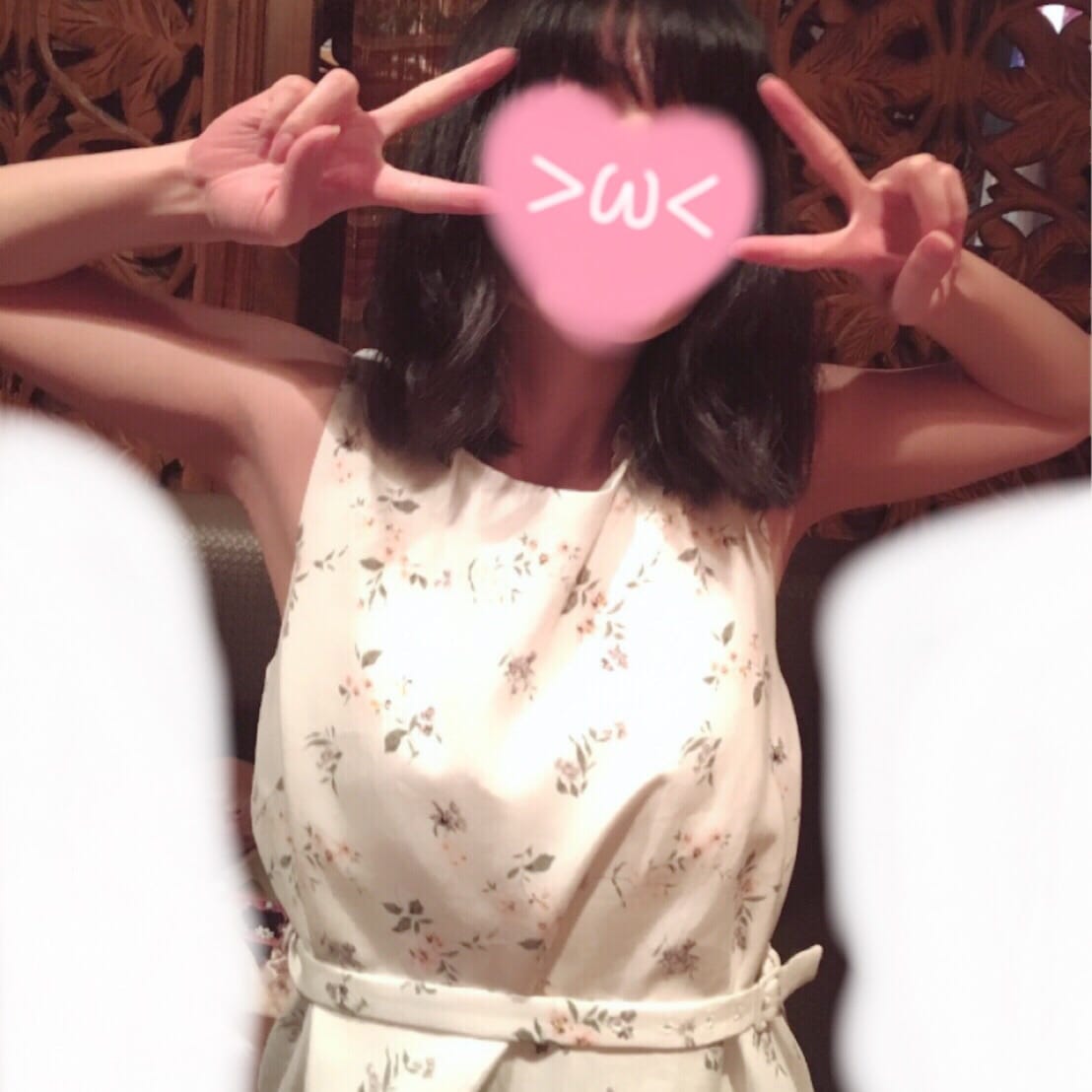 このか