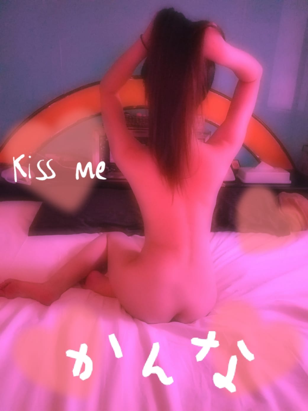 かんな