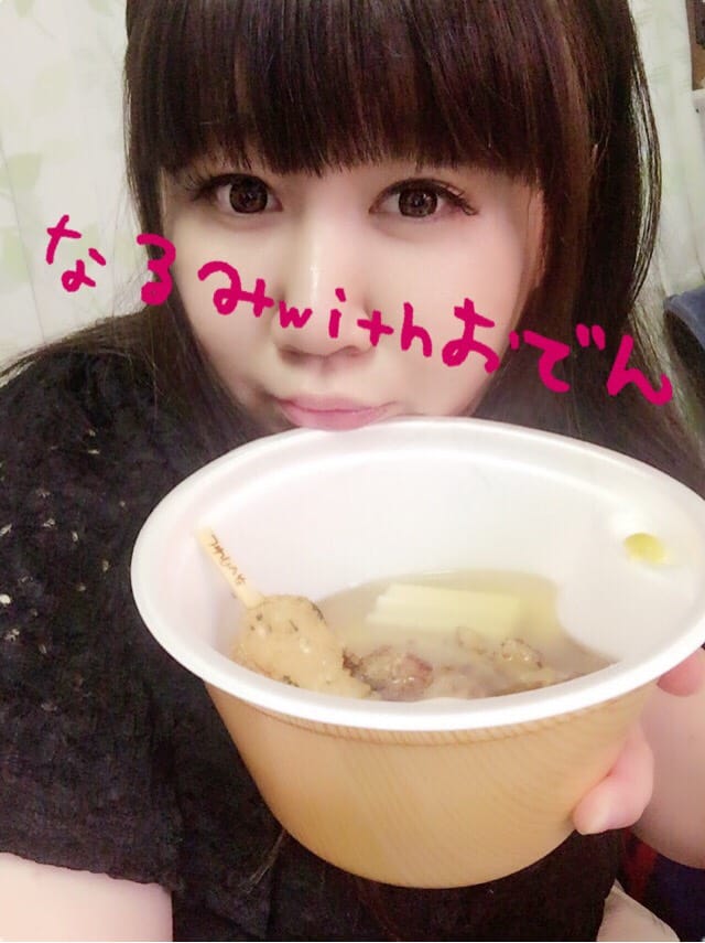 なるみ