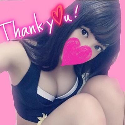 あんり