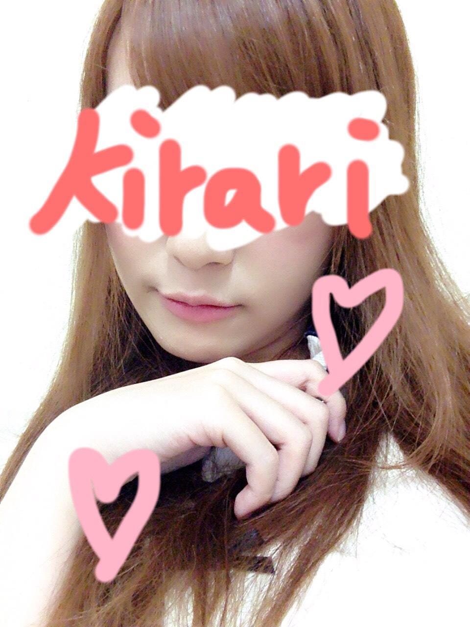 きらり