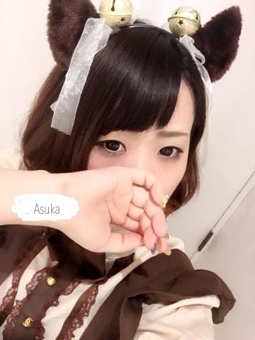「Asuka」08/24(木) 15:23 | アスカの写メ・風俗動画