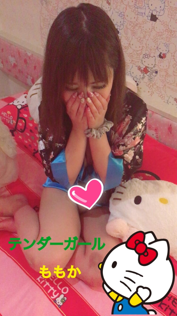 「ありがとうございます〜」09/08(金) 02:04 | ももかの写メ・風俗動画