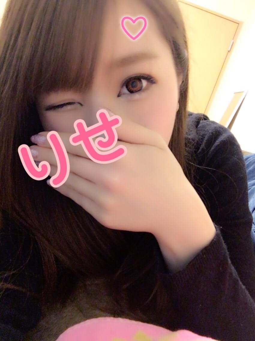 「ありがとー!」09/14(木) 21:01 | りせの写メ・風俗動画
