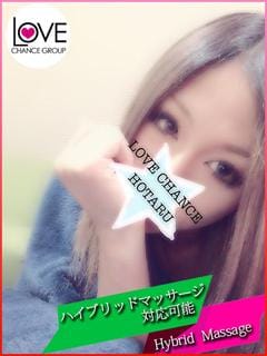 「今週の出勤予定」09/17(日) 17:20 | ほたるの写メ・風俗動画
