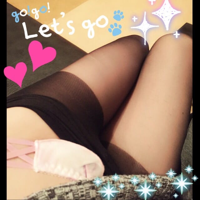 「ありがとう!(^o^)」09/20(水) 02:16 | 水沢(みずさわ)の写メ・風俗動画