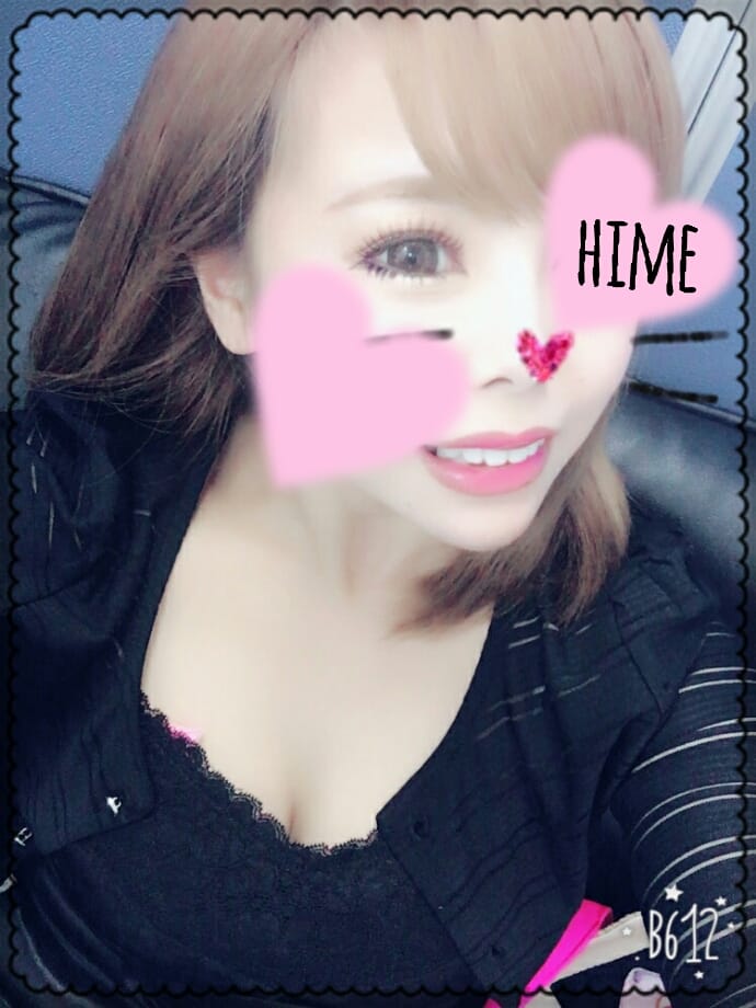 「*さむううい(>_<)」09/20(水) 17:14 | ☆ひめの写メ・風俗動画
