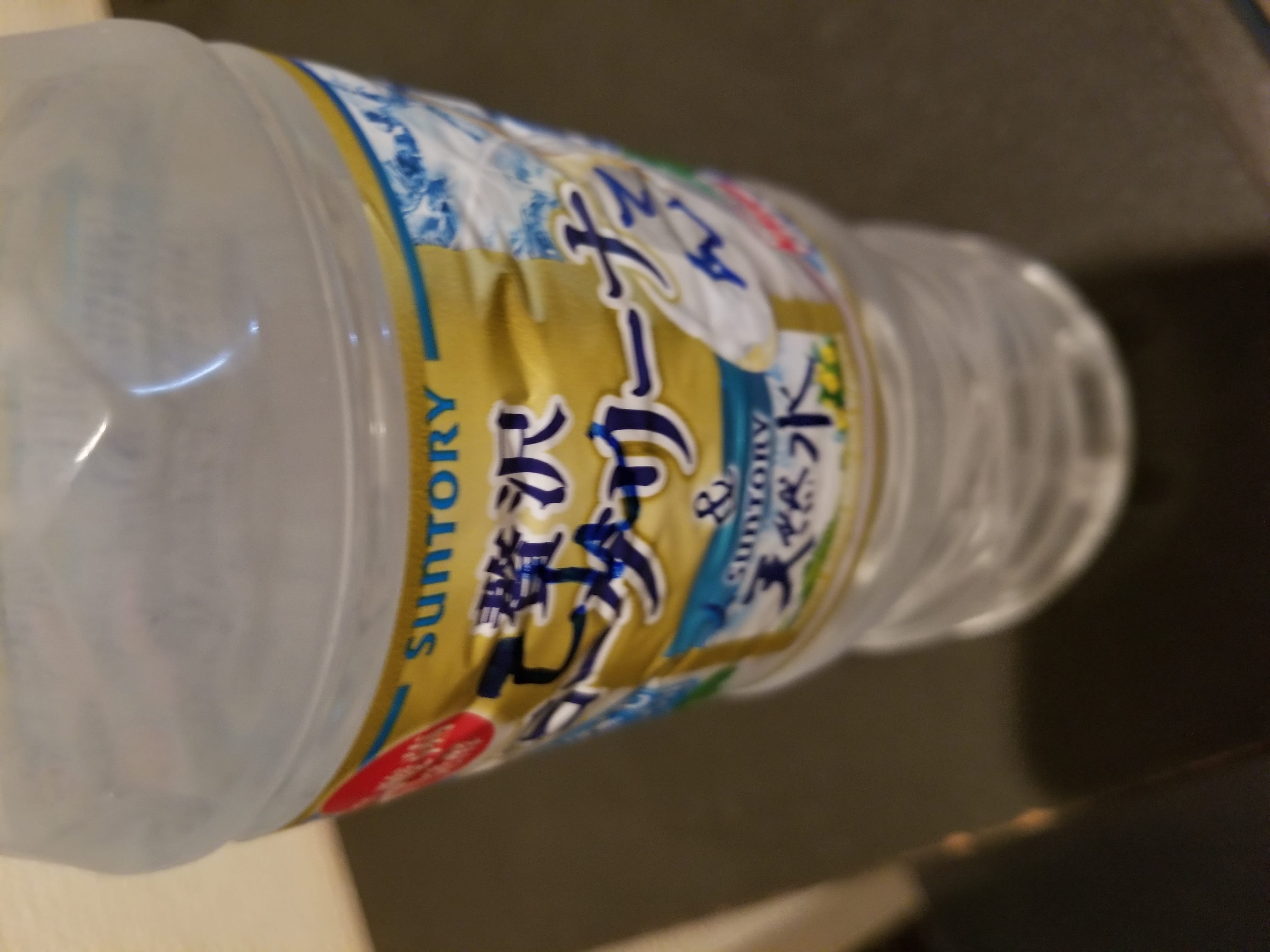 「先ほどはありがとぅございました」09/20(水) 20:19 | ララの写メ・風俗動画