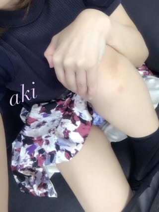 「おはまるさん」09/22(金) 10:37 | あきの写メ・風俗動画