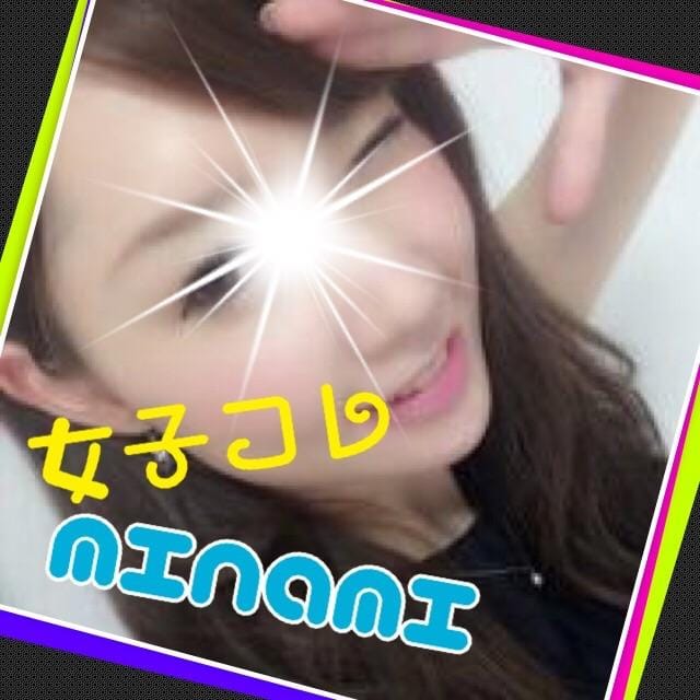 「最近全然更新できなくて」09/22(金) 13:53 | みなみの写メ・風俗動画