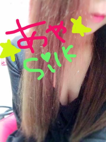 「舌と指♡」09/22(金) 23:32 | あや~premium~の写メ・風俗動画