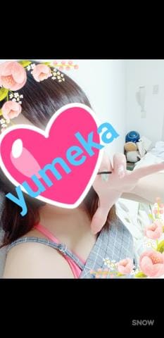 「おはにゃん?」09/23(土) 05:55 | ゆめかの写メ・風俗動画