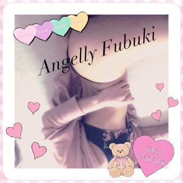 「出勤しました!」09/23(土) 20:36 | ふぶきの写メ・風俗動画