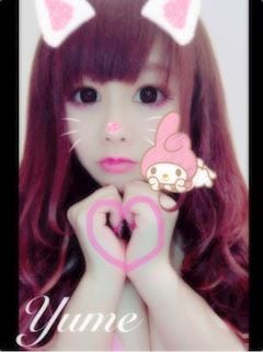 「* (∩^o^)⊃━☆゜.*・。」09/24(日) 04:05 | ゆめの写メ・風俗動画
