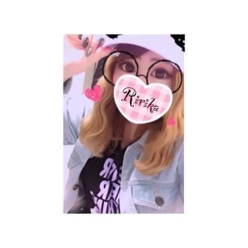 「♡♡ おぱよ〜」09/24(日) 10:51 | リリカの写メ・風俗動画