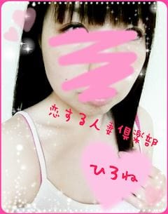 「晴天すぎです。」09/24(日) 13:24 | 宏音(ひろね)の写メ・風俗動画