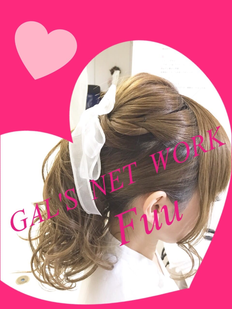 「男の潮吹きデビュー(〃ω〃)」09/24(日) 21:00 | ふぅの写メ・風俗動画
